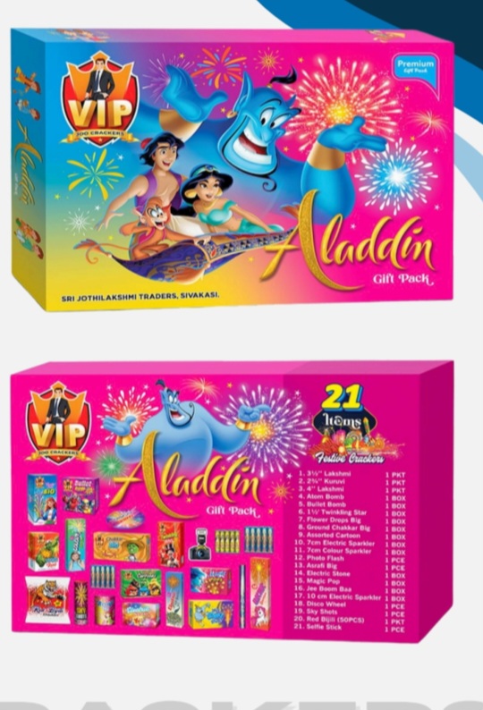 21 ITEMS   ALADDIN BOX