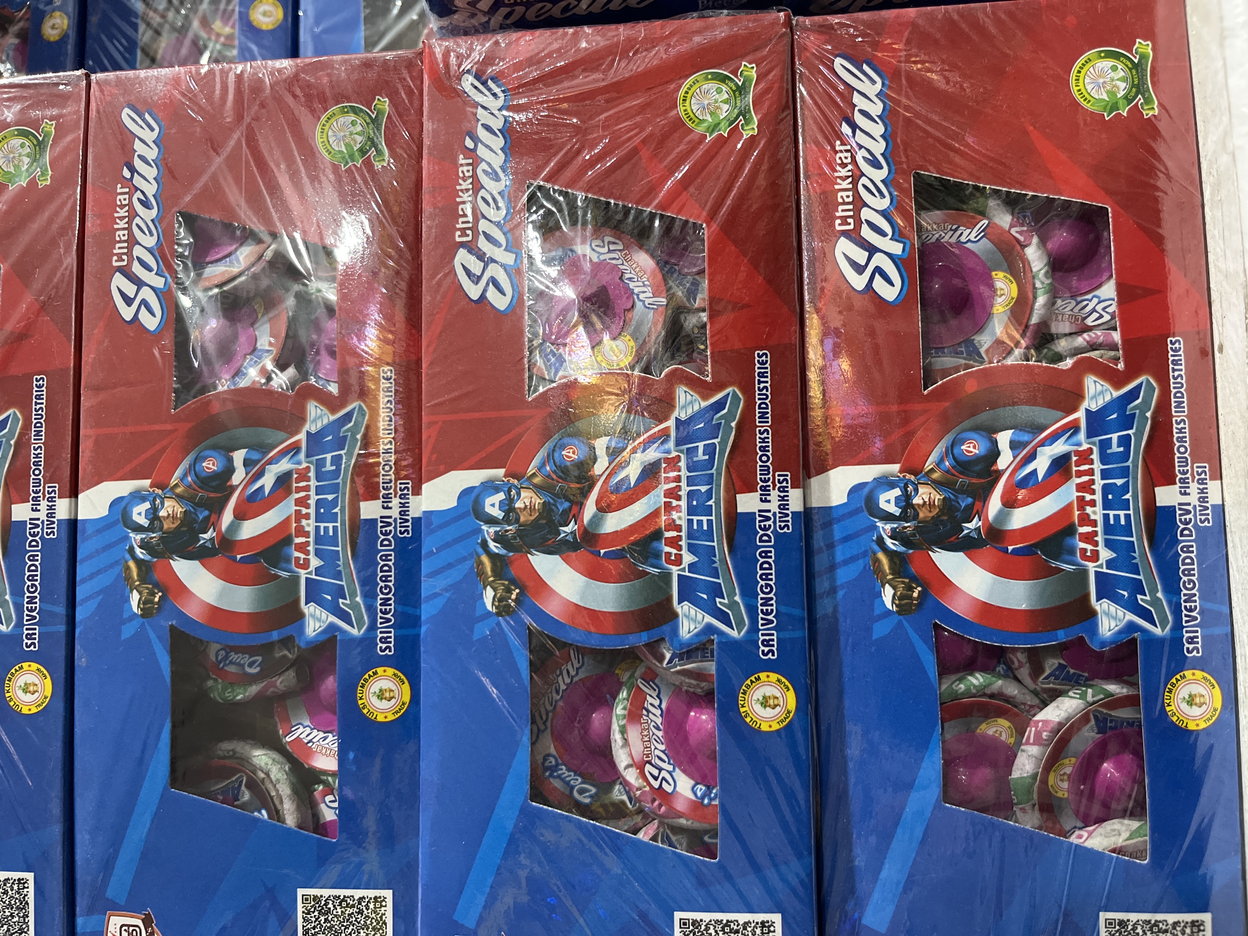 GROUND CHAKKAR  SPECIAL